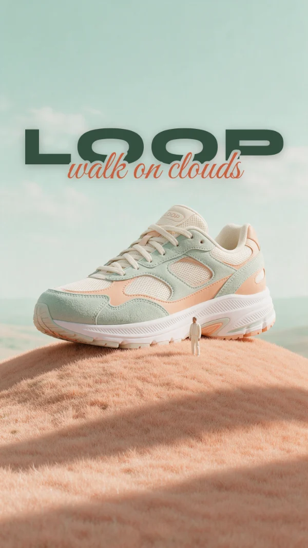 LOOP — Бесшовный луп